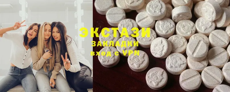 нарко площадка какой сайт  Омск  Ecstasy 250 мг  МЕГА ТОР 