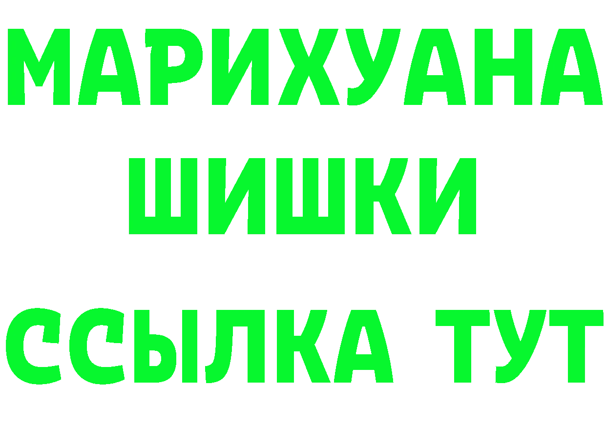 Альфа ПВП СК как зайти это hydra Омск